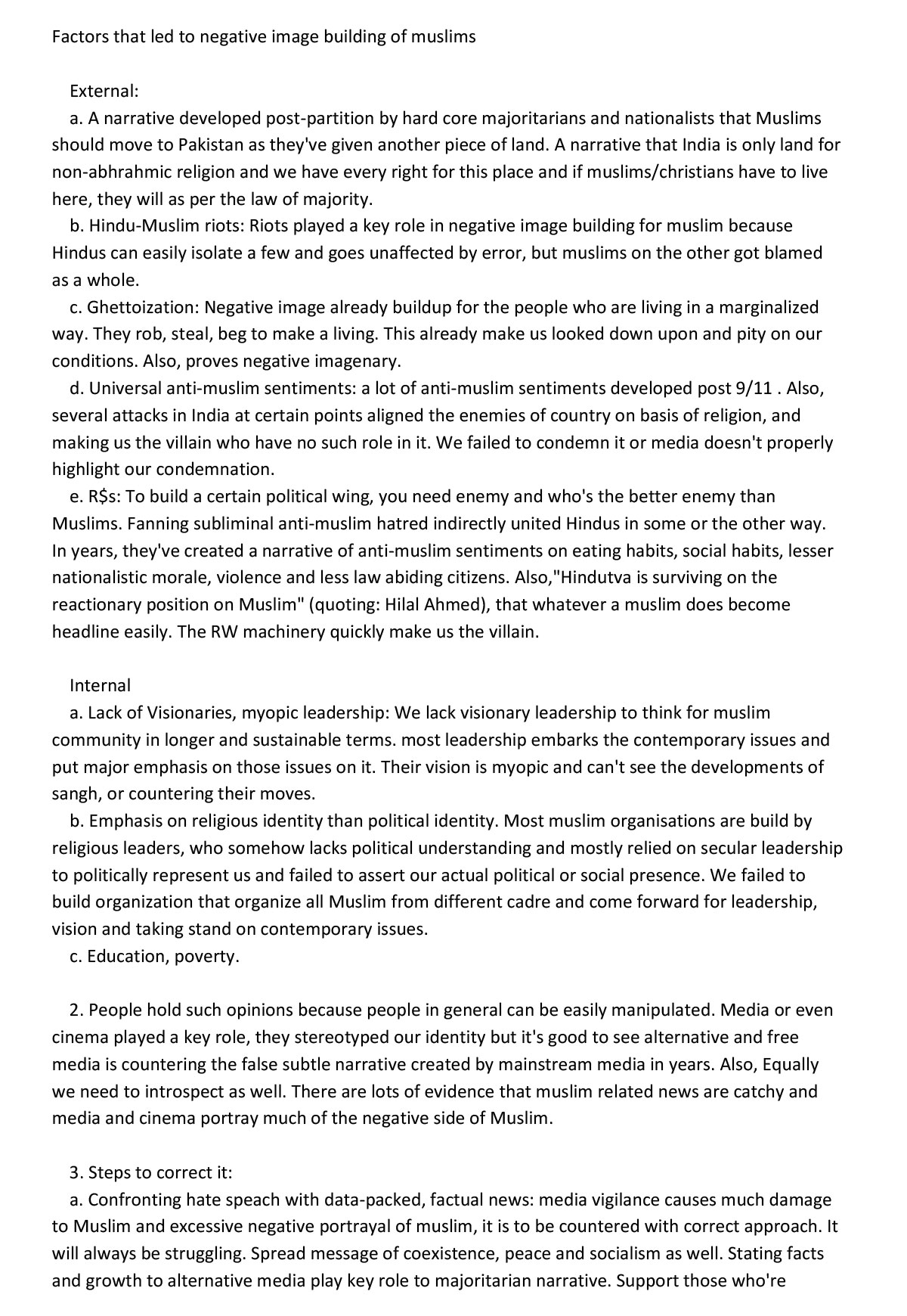 Useful Articles